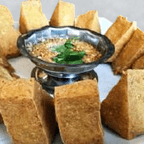 Best 7. Fried Tofu in Torrance, CA